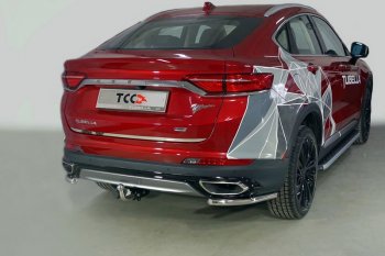 Защита заднего бампера (уголки, d42,4 мм) TCC Geely Tugella FY11,HPBA4 рестайлинг (2022-2025)