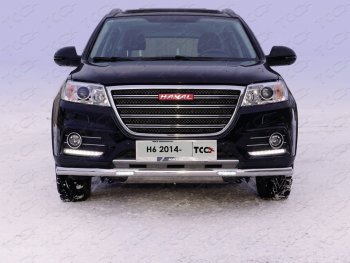 34 799 р. Защита переднего бампера нижняя (с ДХО) 60,3 мм Haval H6 (2013-2020) (нержавейка)  с доставкой в г. Краснодар. Увеличить фотографию 1