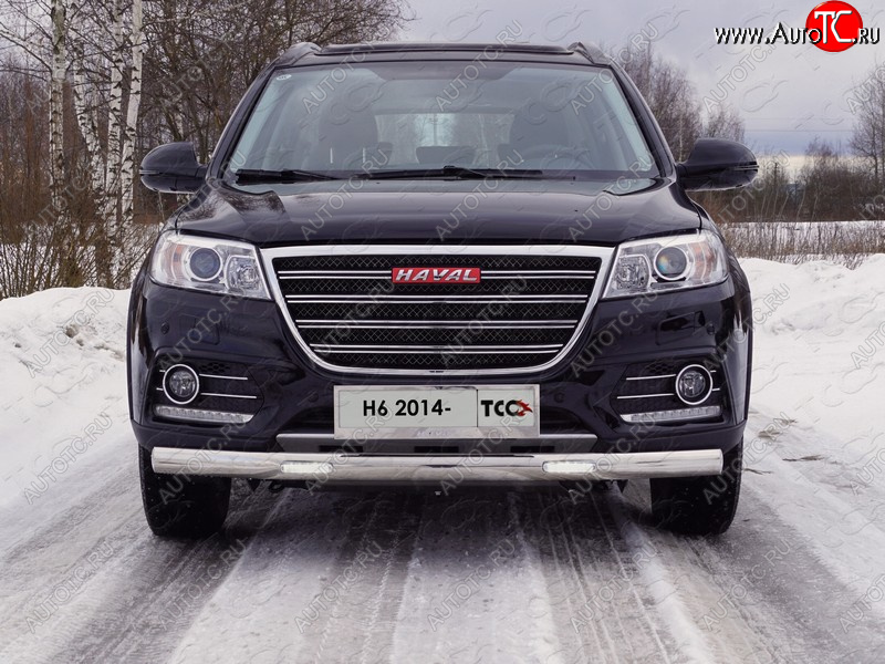 39 999 р. Защита передняя нижняя овальная с ДХО 75х42 мм ТСС Тюнинг Haval H6 (2013-2020) (нержавейка)  с доставкой в г. Краснодар