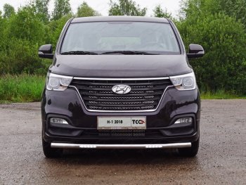 37 999 р. Защита переднего бампера нижняя с ДХО 60,3 мм ТСС Тюнинг  Hyundai Starex/Grand Starex/H1  TQ (2017-2022) 2-ой рестайлинг (нержавейка)  с доставкой в г. Краснодар. Увеличить фотографию 1