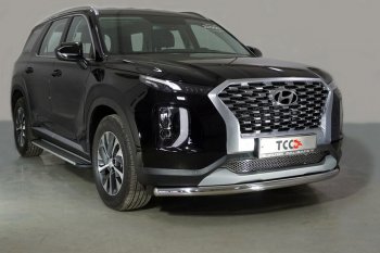 Защита переднего бампера нижняя d60,3 мм ТСС Тюнинг Hyundai (Хюндаи) Palisade (палисад)  LX2 (2018-2022) LX2  (нержавейка)