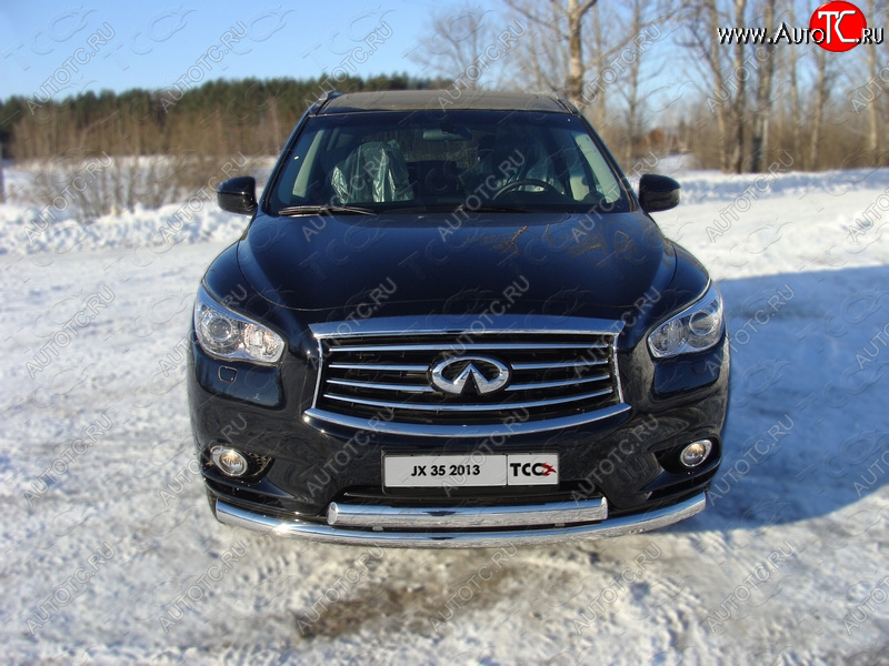 30 999 р. Защита переднего бампера нижняя d76,1*75 мм ТСС Тюнинг  INFINITI QX60  L50 (2013-2016) дорестайлинг (нержавейка)  с доставкой в г. Краснодар