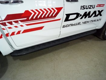 Пороги алюминиевые с пластиковой накладкой ТСС Тюнинг Isuzu (Исузу) D-Max (Д)  RG (2020-2023) RG DoubleCab