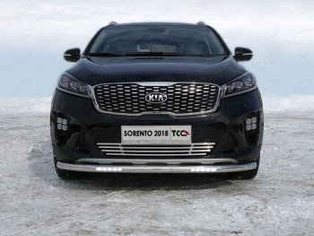 33 849 р. Защита переднего бампера нижняя с ДХО 60,3 мм ТСС Тюнинг  KIA Sorento  UM/Prime (2018-2020) рестайлинг (нержавейка)  с доставкой в г. Краснодар. Увеличить фотографию 1