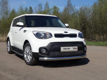 Защита переднего бампера нижняя овальная 75х42 мм ТСС Тюнинг KIA Soul PS рестайлинг (2017-2019) ()