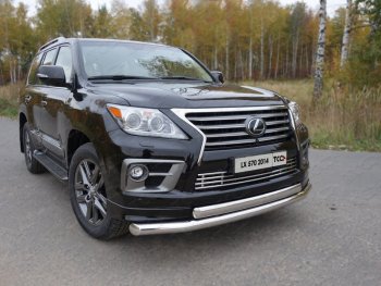 Защита передняя нижняя двойная 76,1*75 мм Sport Тюнинг Lexus LX570 J200 1-ый рестайлинг (2012-2015)  (нержавейка)