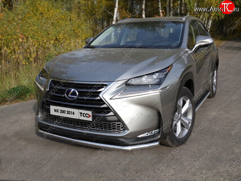 20 599 р. Защита переднего бампера нижняя d60,3 мм, кроме F-Sport ТСС Тюнинг Lexus NX200 Z10 дорестайлинг (2014-2017) (нержавейка)  с доставкой в г. Краснодар