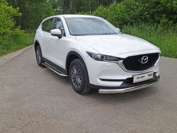 Пороги с площадкой 75х42 мм ТСС Тюнинг Mazda CX-5 KF (2016-2025) ()