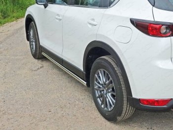 Защита порогов труба d60,3 мм ТСС Тюнинг Mazda CX-5 KF (2016-2025) ()