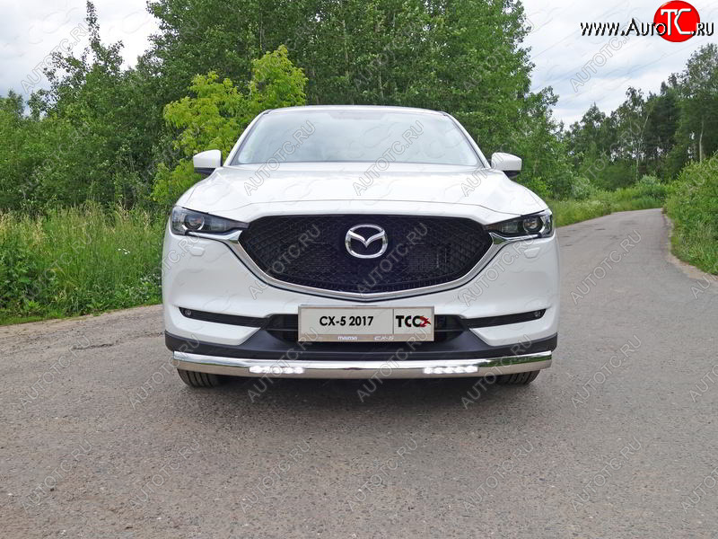 44 999 р. Защита передняя нижняя овальная с ДХО 75х42 мм ТСС Тюнинг Mazda CX-5 KF (2016-2024) (нержавейка)  с доставкой в г. Краснодар