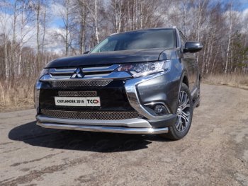  Защита передняя нижняя длинная 60,3 мм ТСС Тюнинг Mitsubishi (Митсубиси) Outlander (Аутлэндэр)  GF (2015-2018) GF 2-ой рестайлинг ()