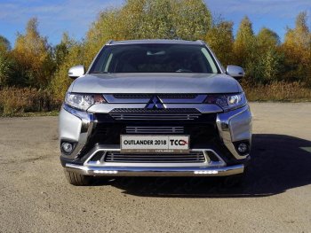 37 999 р. Защита передняя нижняя овальная с ДХО 75х42 мм ТСС Тюнинг  Mitsubishi Outlander  GF (2018-2022) 3-ий рестайлинг (нержавейка)  с доставкой в г. Краснодар. Увеличить фотографию 1