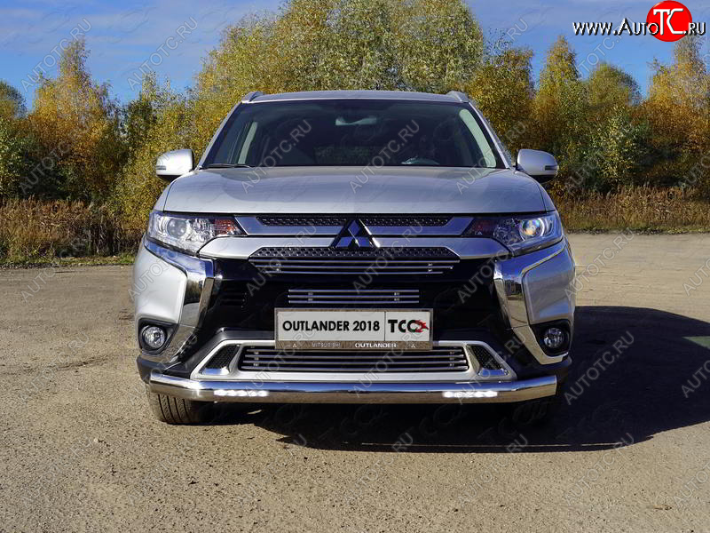 37 999 р. Защита передняя нижняя овальная с ДХО 75х42 мм ТСС Тюнинг  Mitsubishi Outlander  GF (2018-2022) 3-ий рестайлинг (нержавейка)  с доставкой в г. Краснодар