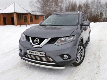 Защита передняя нижняя короткая 60,3 мм ТСС Тюнинг Nissan X-trail 3 T32 дорестайлинг (2013-2018)  (нержавейка)