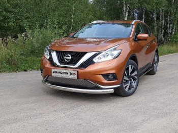 Защита переднего бампера нижняя овальная 75х42 мм ТСС Тюнинг Nissan Murano 3 Z52 дорестайлинг (2015-2022)  (нержавейка)