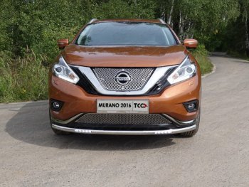 Защита переднего бампера нижняя с ДХО 60,3 мм ТСС Тюнинг Nissan (Нисан) Murano (Мурано)  3 Z52 (2015-2022) 3 Z52 дорестайлинг  (нержавейка)