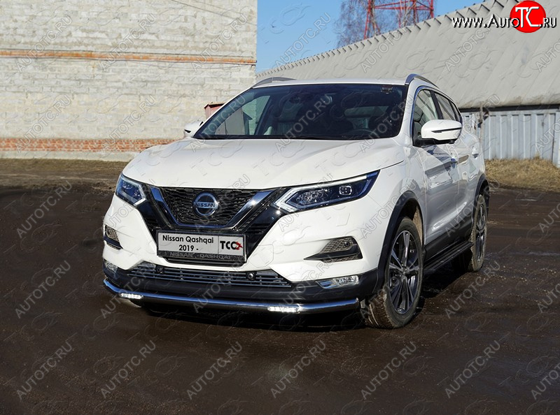 33 999 р. Защита переднего бампера нижняя с ДХО 60,3 мм ТСС Тюнинг  Nissan Qashqai  2 (2017-2022) J11 рестайлинг (нержавейка)  с доставкой в г. Краснодар