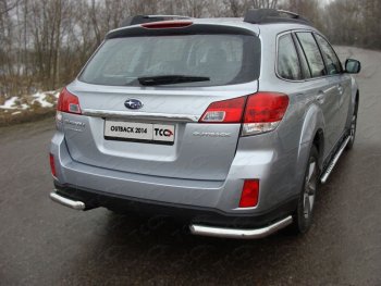 Защита заднего бампера (уголки, d60,3 мм) TCC Subaru (Субару) Outback (Аутбэк)  BR, (2012-2015) BR, B14)  рестайлинг универсал