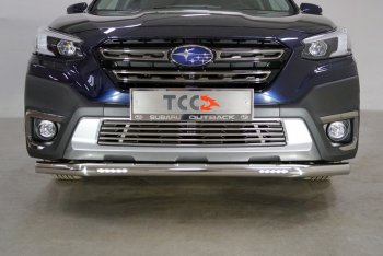 Защита переднего бампера нижняя с ДХО 60,3 мм ТСС Тюнинг Subaru (Субару) Outback (Аутбэк)  BT (2019-2024) BT универсал  (нержавейка)