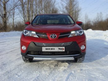 Защита переднего бампера овальная 75х42 мм ТСС тюнинг Toyota RAV4 XA40 5 дв. дорестайлинг (2012-2015)  (нержавейка)