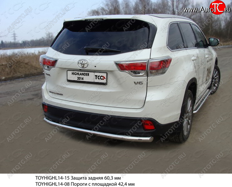 18 699 р. Защита задняя (нержавейка 60,3 мм) ТСС Тюнинг  Toyota Highlander  XU50 (2013-2017) дорестайлинг  с доставкой в г. Краснодар