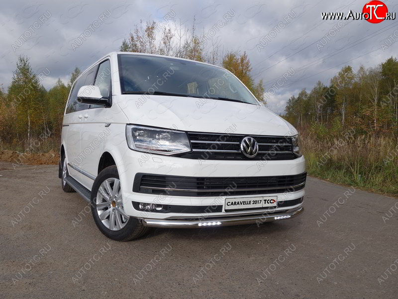 40 999 р. Защита переднего бампера нижняя с ДХО 60,3 мм ТСС Тюнинг Volkswagen Caravelle T6 дорестайлинг (2015-2019) (нержавейка)  с доставкой в г. Краснодар