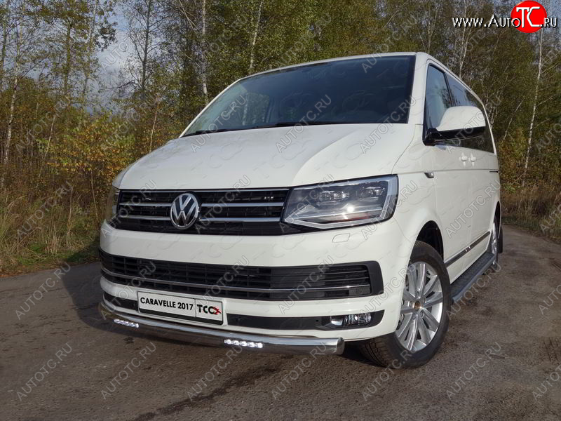 48 949 р. Защита передняя нижняя овальная с ДХО 75х42 мм ТСС Тюнинг Volkswagen Caravelle T6 дорестайлинг (2015-2019) (нержавейка)  с доставкой в г. Краснодар