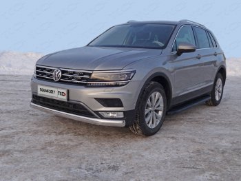 Защита передняя нижняя овальная длинная 75х42 мм ТСС Тюнинг Volkswagen Tiguan Mk2 дорестайлинг (2016-2020)