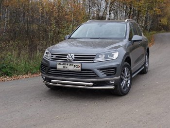 Защита переднего бампера нижняя двойная 60,3*60,3 мм ТСС Тюнинг Volkswagen (Волксваген) Touareg (Туарек)  NF (2014-2018) NF рестайлинг