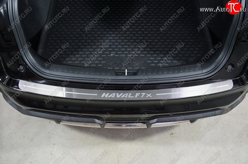 4 399 р. Накладка на задний бампер, ТСС Тюнинг  Haval F7x (2022-2024)  рестайлинг (лист шлифованный надпись Haval F7Х)  с доставкой в г. Краснодар