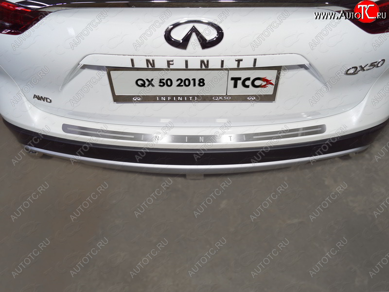 3 099 р. Накладка на задний бампер, ТСС Тюнинг  INFINITI Qx50  J55 (2017-2022) (лист шлифованный надпись Infiniti)  с доставкой в г. Краснодар