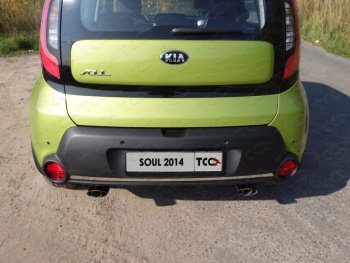 Накладка на задний бампер, ТСС Тюнинг KIA (КИА) Soul (Сол)  PS (2014-2016) PS дорестайлинг  (лист шлифованный)