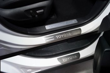 лист шлифованный надпись Toyota 4865р