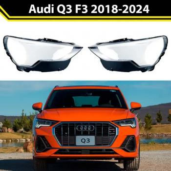 Стекло передней фары левое (пр-во Китай) BODYPARTS Audi Q3 F3 (2018-2022)