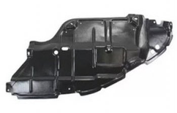 Левая защита картера двигателя BODYPARTS Toyota Camry XV40 дорестайлинг (2006-2008)