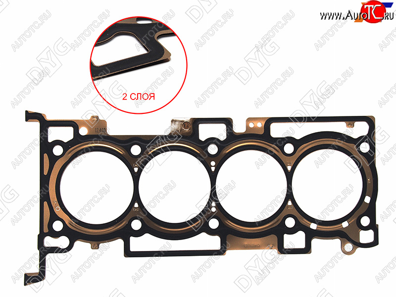 2 699 р. Прокладка ГБЦ DG4KJ 2,4 металл DYG Hyundai Sonata LF рестайлинг (2017-2019)  с доставкой в г. Краснодар