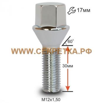 109 р. Б C17A30 Cr M12X1,50X30    с доставкой в г. Краснодар. Увеличить фотографию 2