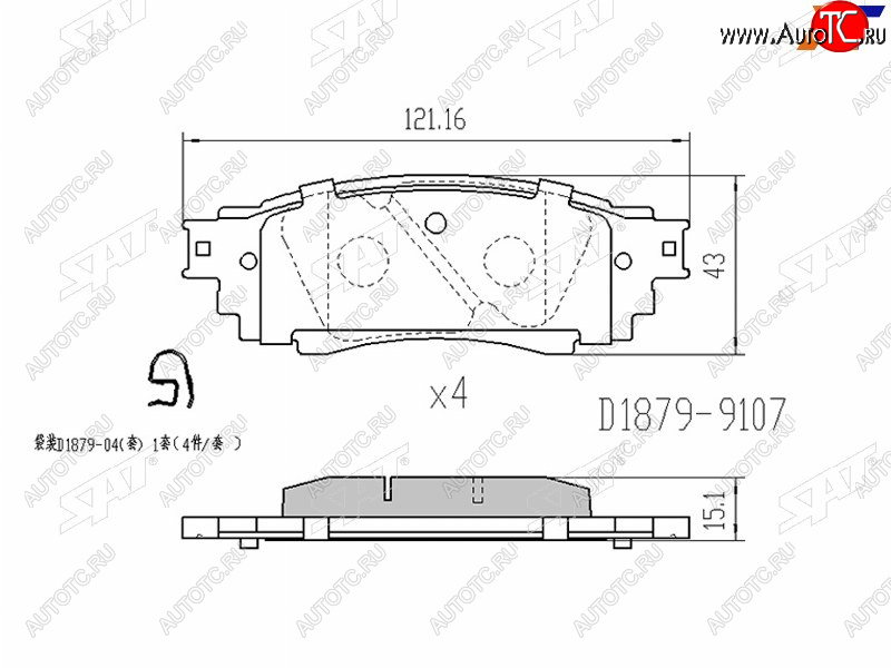 5 849 р. Копируемое: Колодки тормозные задние LH-RH SAT  Lexus RX ( 270,  200T) (2015-2019), Lexus RX350  AL20 (2015-2019), Lexus RX350L  AL20 (2017-2022), Lexus RX450  AL20 (2015-2019), Toyota Camry ( XV55,  XV70) (2017-2024)  с доставкой в г. Краснодар