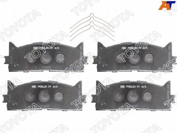 Колодки тормозные передние FR-FL SAT Toyota Camry XV40 рестайлинг (2009-2011)