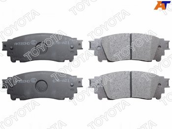 Копируемое: Колодки тормозные задние LH-RH SAT Lexus NX300h Z10 дорестайлинг (2014-2017)