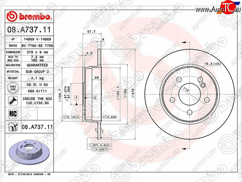 5 649 р. Задний тормозной диск(Ø300) BREMBO Mercedes-Benz C-Class W204 дорестайлинг седан (2007-2011)  с доставкой в г. Краснодар