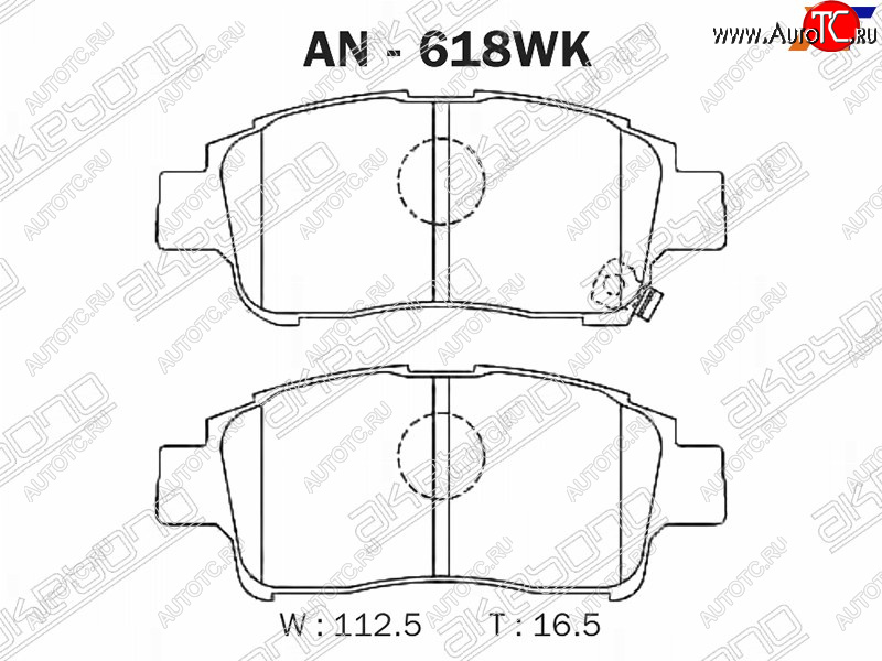 2 999 р. Колодки тормозные перед FL-FR SAT  Toyota Probox (2002-2014)  с доставкой в г. Краснодар