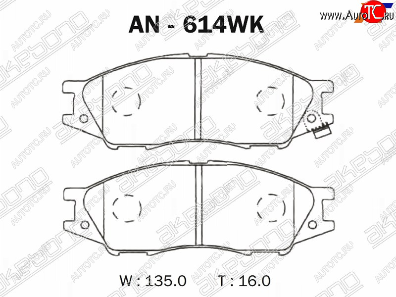 2 789 р. Колодки тормозные перед FR-FL SAT  Nissan Bluebird Sylphy  седан - Sunny  B15  с доставкой в г. Краснодар