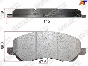 Колодки тормозные перед FR-FL SAT Mitsubishi Lancer 9 CS седан 1-ый рестайлинг (2003-2005)