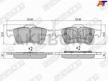 Колодки тормозные задние RH-LH SAT Ford Focus 3 хэтчбэк рестайлинг (2014-2019)