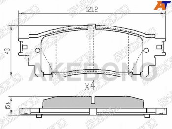 Копируемое: Колодки тормозные задние LH-RH SAT Lexus NX300h Z10 дорестайлинг (2014-2017)