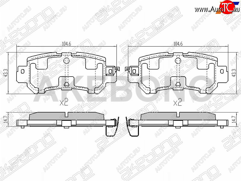 2 859 р. Колодки тормозные задние RH-LH SAT Mazda CX-5 KE дорестайлинг (2011-2014)  с доставкой в г. Краснодар