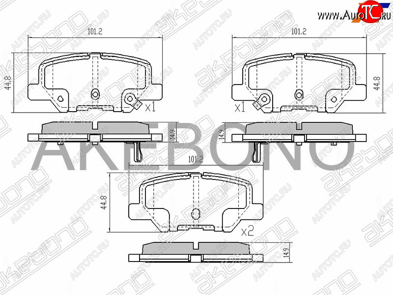 2 379 р. Колодки тормозные задние RH-LH SAT Changan CS35 Plus дорестайлинг (2018-2022)  с доставкой в г. Краснодар