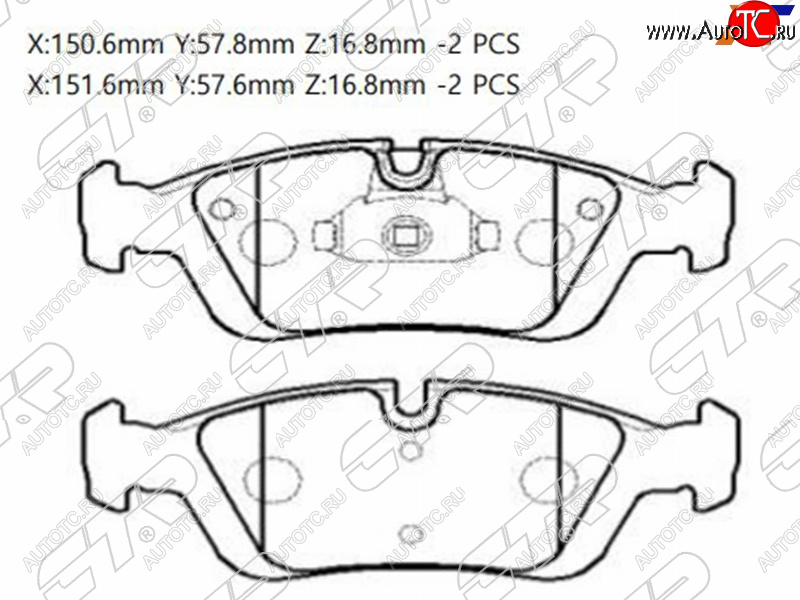 2 359 р. Колодки тормозные передние FL-FR SAT  BMW 4 серия  F36 (2014-2020) лифтбэк дорестайлинг, лифтбэк рестайлинг  с доставкой в г. Краснодар