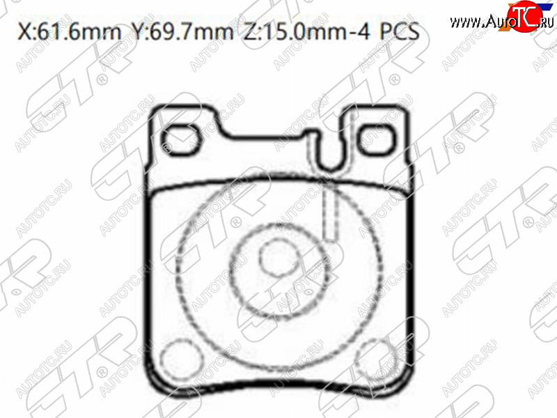 1 349 р. Колодки тормозные задние RH-LH SAT  Mercedes-Benz C-Class (W202,  W203,  S203), E-Class (W124,  W210), S class (W220)  с доставкой в г. Краснодар